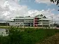 Faculty of Agricultural Technology, Sakon Nakhon Rajabhat University