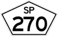 SP-270 state highway shield in the state of São Paulo