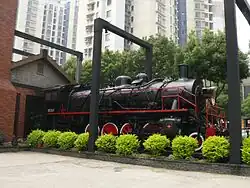 SY-368 on display in front of the restaurant Gourmet Mansion in Nanjing