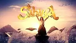 An image of Bianca Umali raising her hands. The series title is displayed on the upper center of the image.