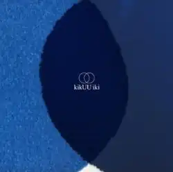 Two intersecting blue circles of different shades, with the intersection of the two circles colored darker