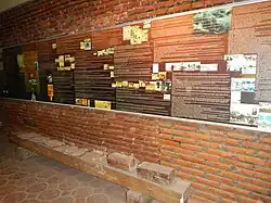 The relics of the past, history