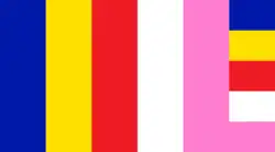 Burmese Buddhist flag