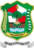 Former emblem of Banjarnegara Regency (1967–2022)