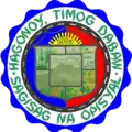 Official seal of Hagonoy