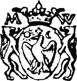 Seal of Mihai Pătrașcu, 1651