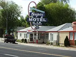 Supai Motel – 1962