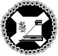 Official seal of Santa Cruz Xoxocotlán