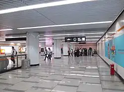 Line 7 Concourse