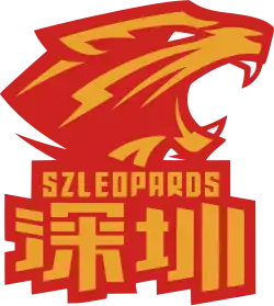 Shenzhen Leopards logo