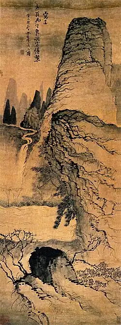 Shitao (石涛; 石濤; Shí Tāo; Shih-t'ao, 1642–1707), Pine Pavilion Near a Spring, ink on Xuan paper, 1675, China. The collection of the Shanghai Museum.