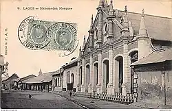 Shitta-Bey Mosque on a postcard c. 1902