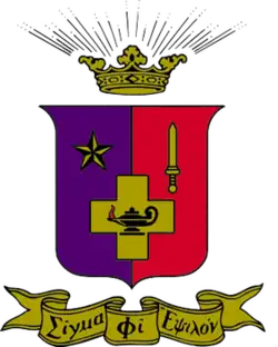 The official coat of arms of Sigma Phi Epsilon.