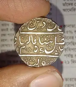 Silver Rupee of Krishna Raja Wodeyar, Kingdom of Mysore, struck in the name of Mughal emperor Shah Alam II, Zarb Mahisur Mint, AD 1805.