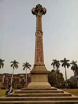 Sir Henry Lawrence Memorial in The Residency, Lucknow