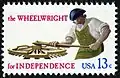1977 "Skilled Hands for Independence" issue