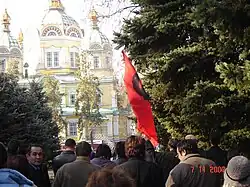 Members of the Socialist Resistance of Kazakhstan gathering in front of Ascension Cathedral in Almaty, 7 November 2007