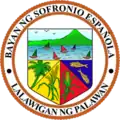 Official seal of Sofronio Española