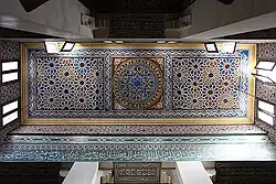 Dome of the Sidi Arif Mosque