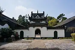 Entrance of Songjiang Mosque with Chinese Islamic architecture in Shanghai, China