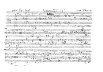 A musical manuscript