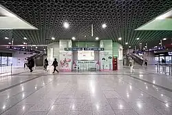 South concourse