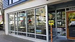 Photographs of a building's exterior