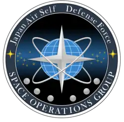 Emblem of the Japanese Space Operations Group