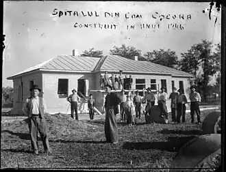 Hospital in Cocora (1966)