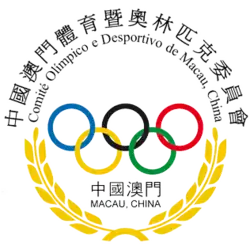 Sports and Olympic Committee of Macau, China logo