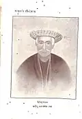 Sri Guruprasad Sen, father of Rajanikanta Sen