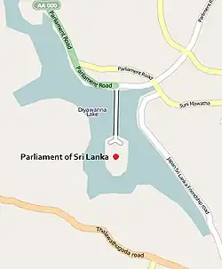 Sri Lankan Parliament Building