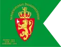 Standard of the Nordenfjelske Dragoon Regiment