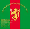 Standard of Sør-Trøndelag Infantry Regiment No.12