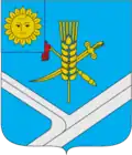 Coat of arms of Stara Syniava