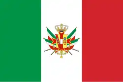 Flag of the Grand Duchy of Tuscany (1848–1849)
