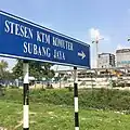 Former Subang Jaya KTM station signage