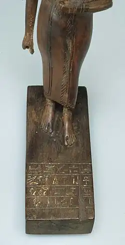 Statuette of the lady Tiye MET 41.2.10 05