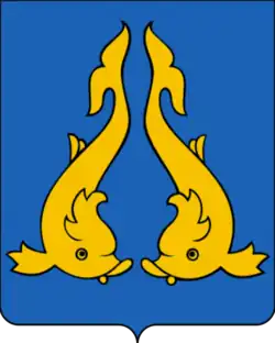 Coat of arms of Southern Bessarabia (1871–1878) and Dobruja (from 1878)