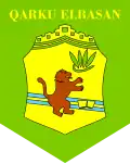 Emblem of Elbasan County