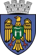 Coat of arms of Botanica