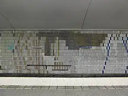 Ceramic Mural by Anders Österlin and Signe Persson-Melin