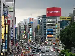 View of Taitō, Tokyo, with a large Vodafone sign in the background (2004)