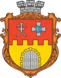 Coat of arms of Stryzhavka