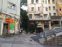 Kai Yuen Street entrance of Sung Chu Temple.