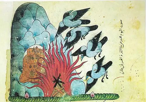 The crows and the owls. Syrian painter, c.&nbsp;1300–1325