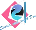 Logo used from 1987 to 1995 (with slogan).