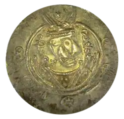 Muta was a 7th-century Daylamite king, who fought against the Arabs in the battle of Waj Rudh.