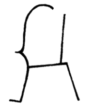 Tamga of Ashina tribe of Turkic Khaganate