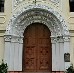 Church main door
